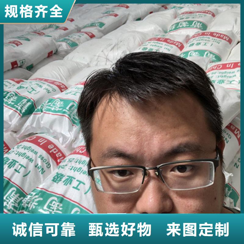 郓城县工业葡萄糖