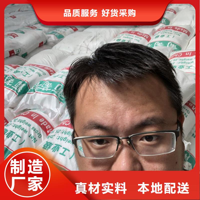 海南五指山市工业葡萄糖价格