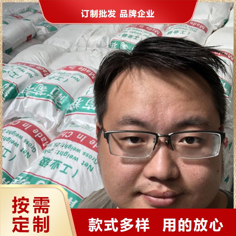 海南五指山市工业葡萄糖价格