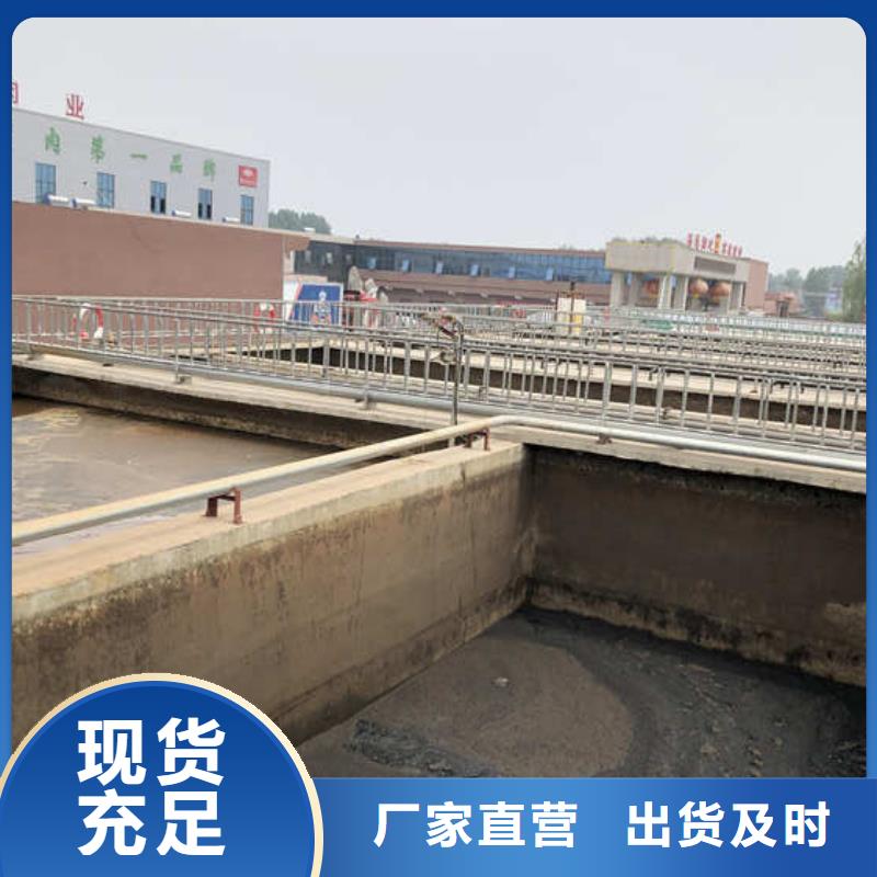 硚口区工业葡萄糖