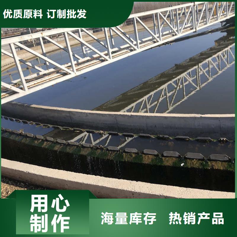 永城市反硝化葡萄糖