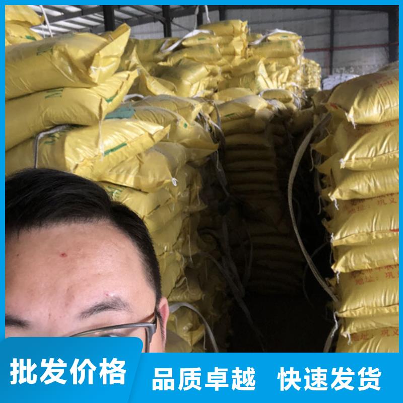 永城市反硝化葡萄糖