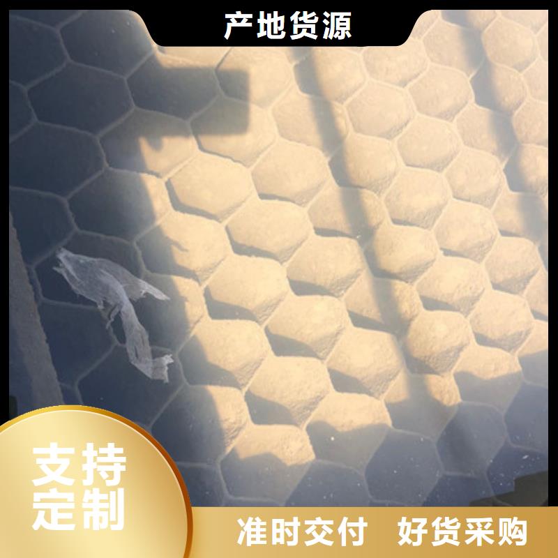 葡萄糖