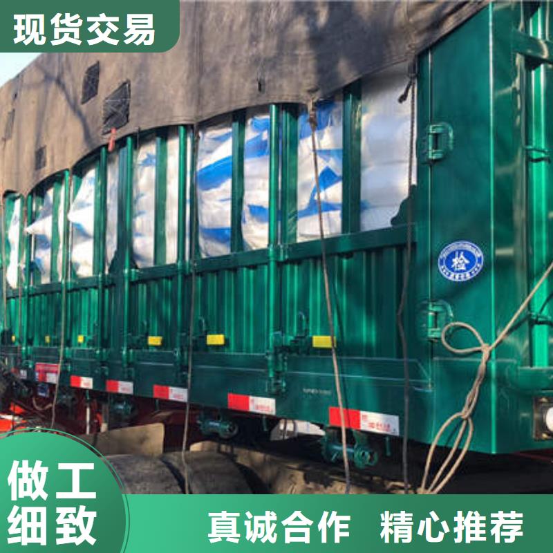 葡萄糖