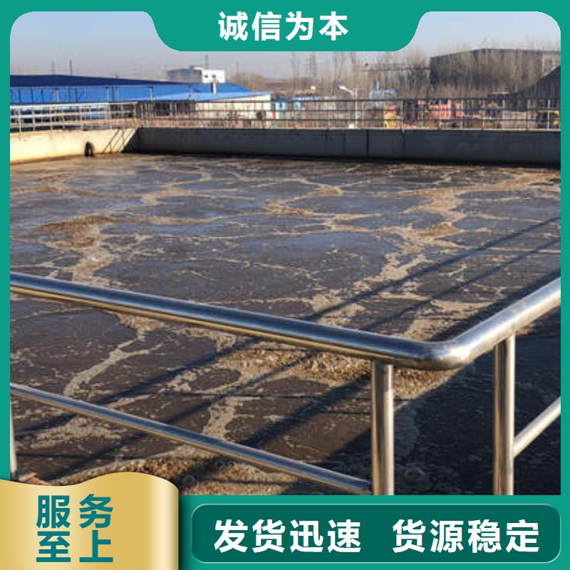 硚口区工业葡萄糖
