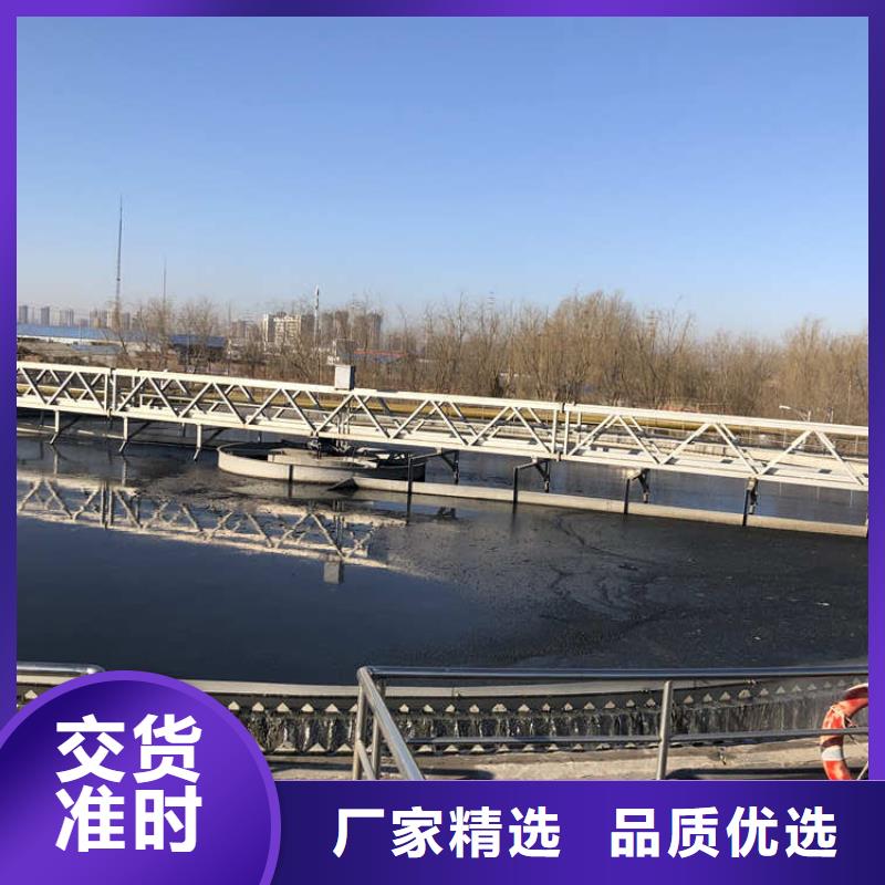 葡萄糖