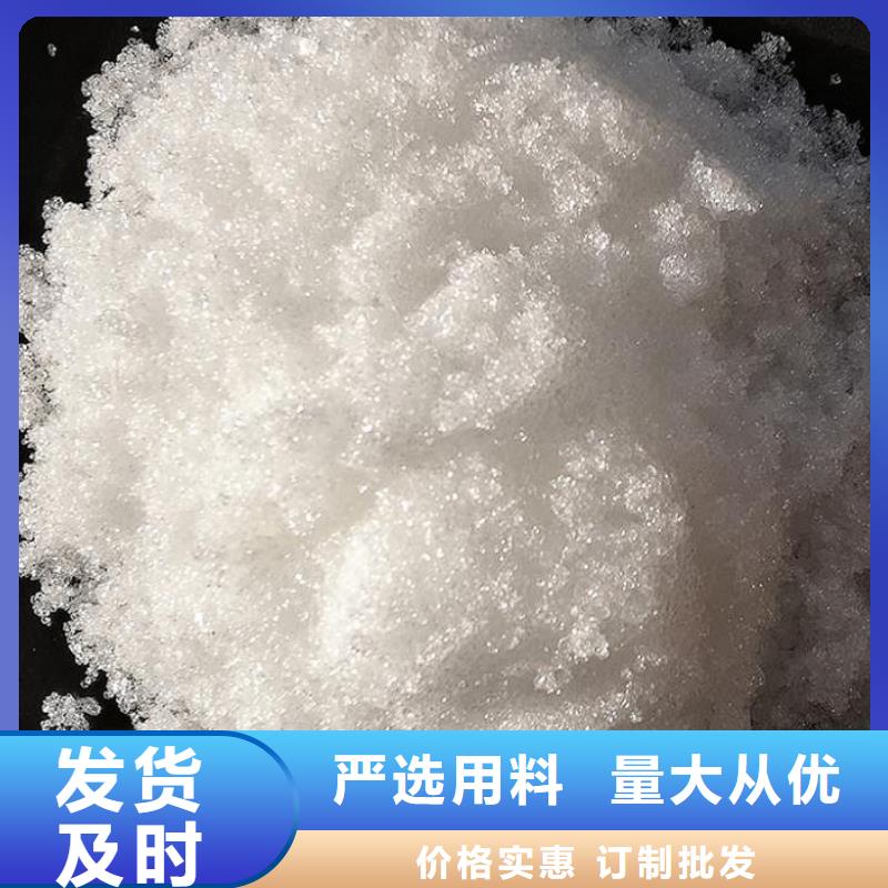 结晶醋酸钠9月出厂价2580元