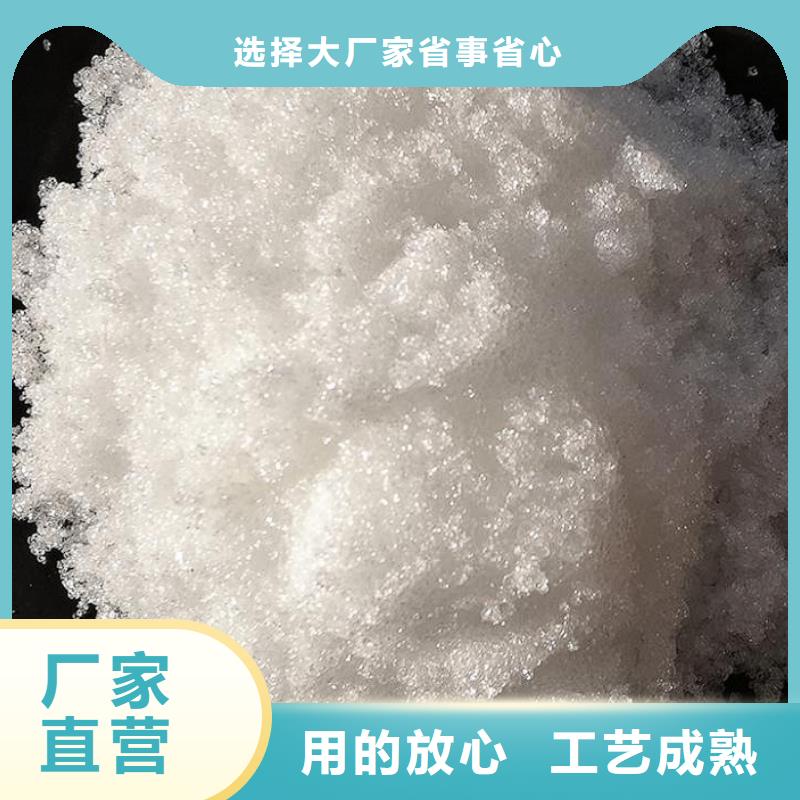 醋酸钠价格