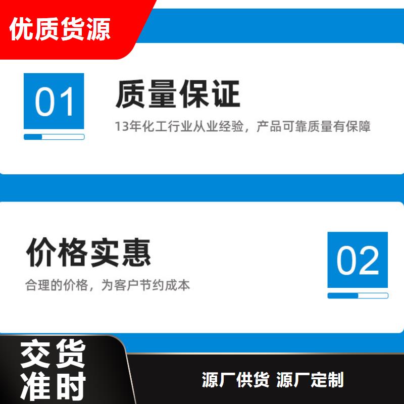 结晶乙酸钠厂家