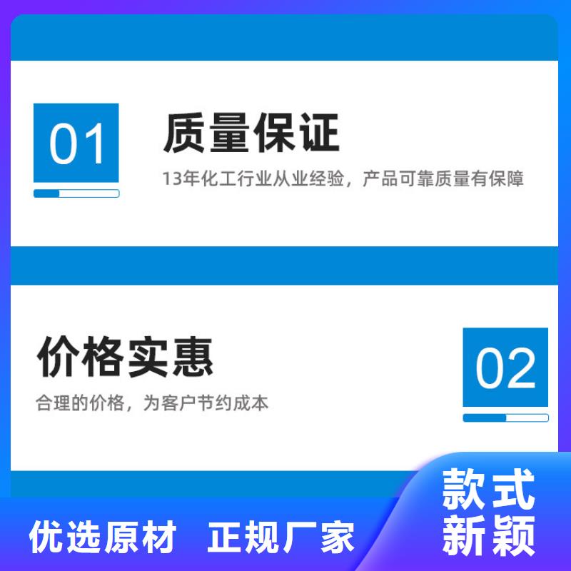 无水醋酸钠销售