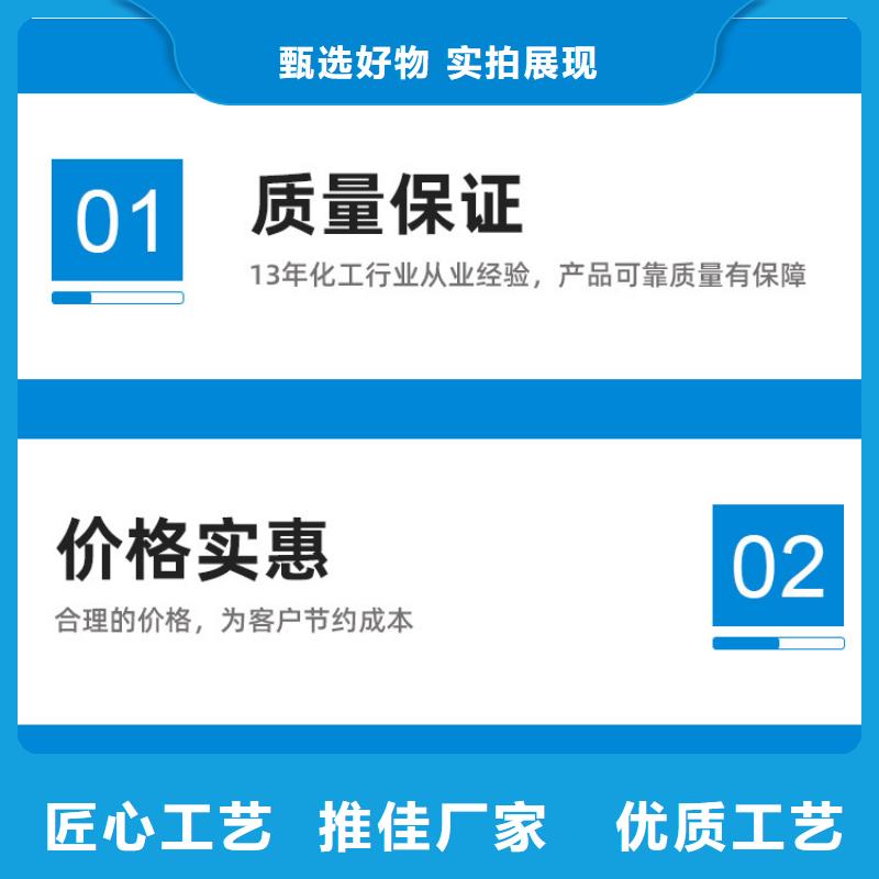 三水乙酸钠厂家