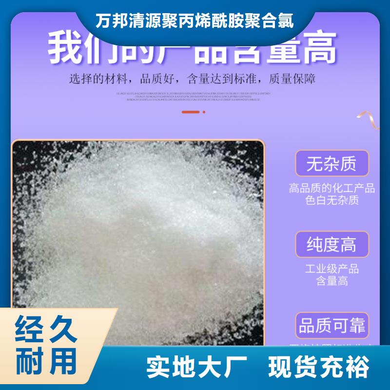 醋酸钠多少钱