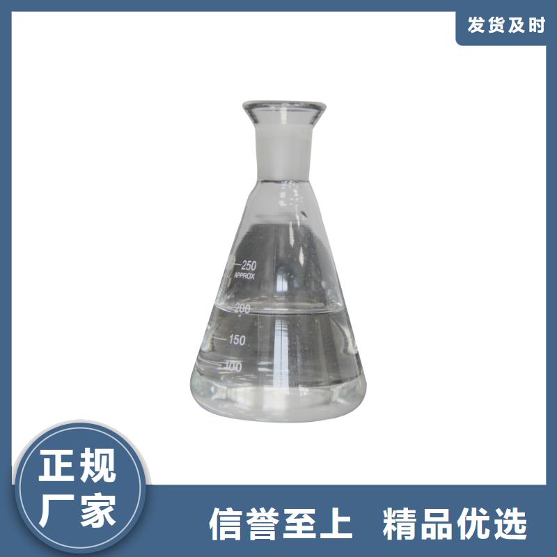 三水结晶乙酸钠2025年9月出厂价2580元