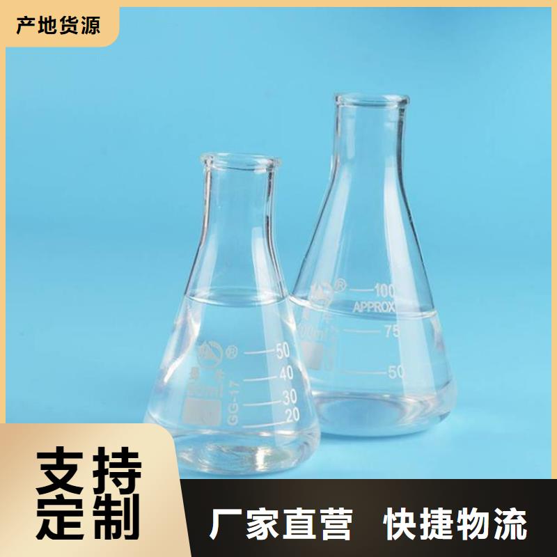 结晶醋酸钠9月出厂价2580元