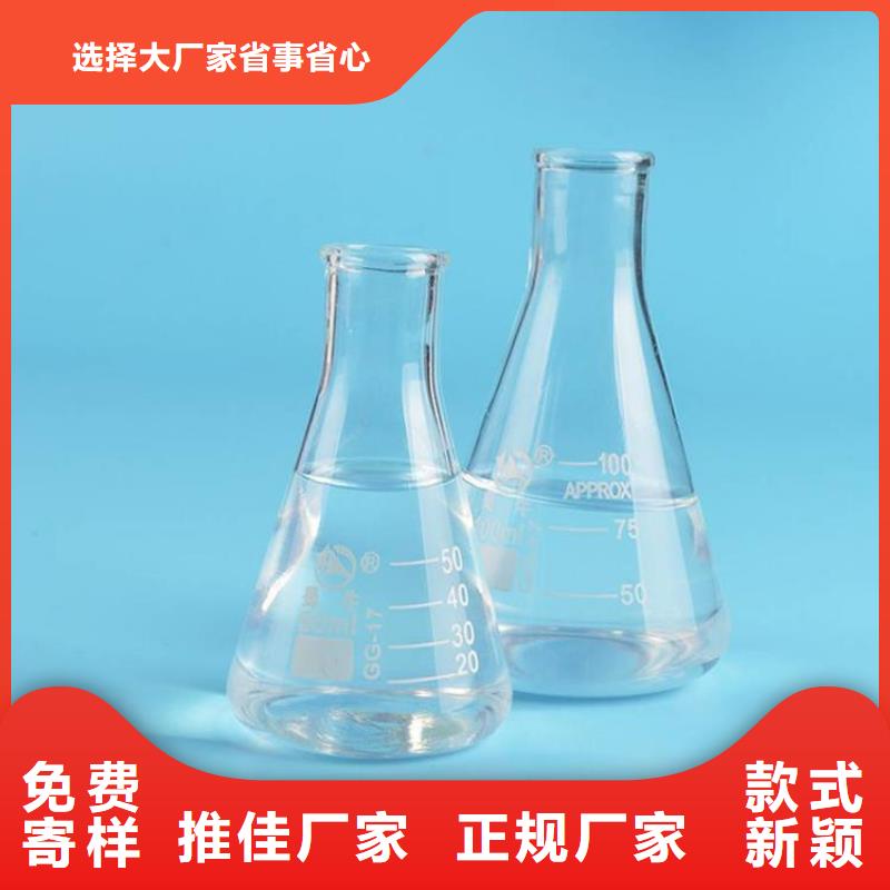 三水醋酸钠价格