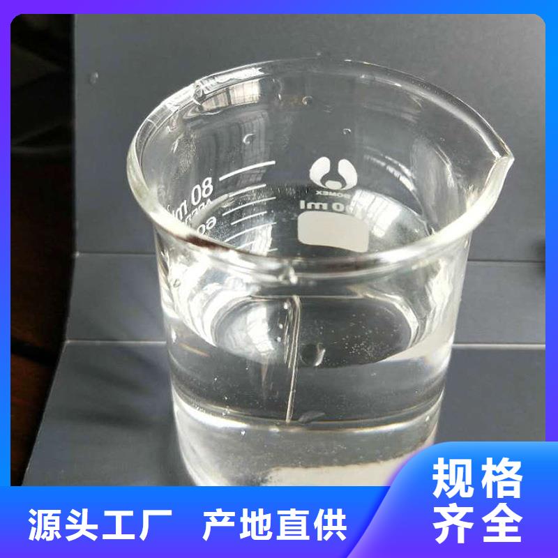 三水合醋酸钠厂家