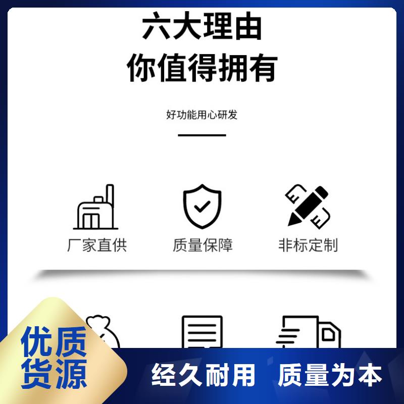 醋酸钠制造