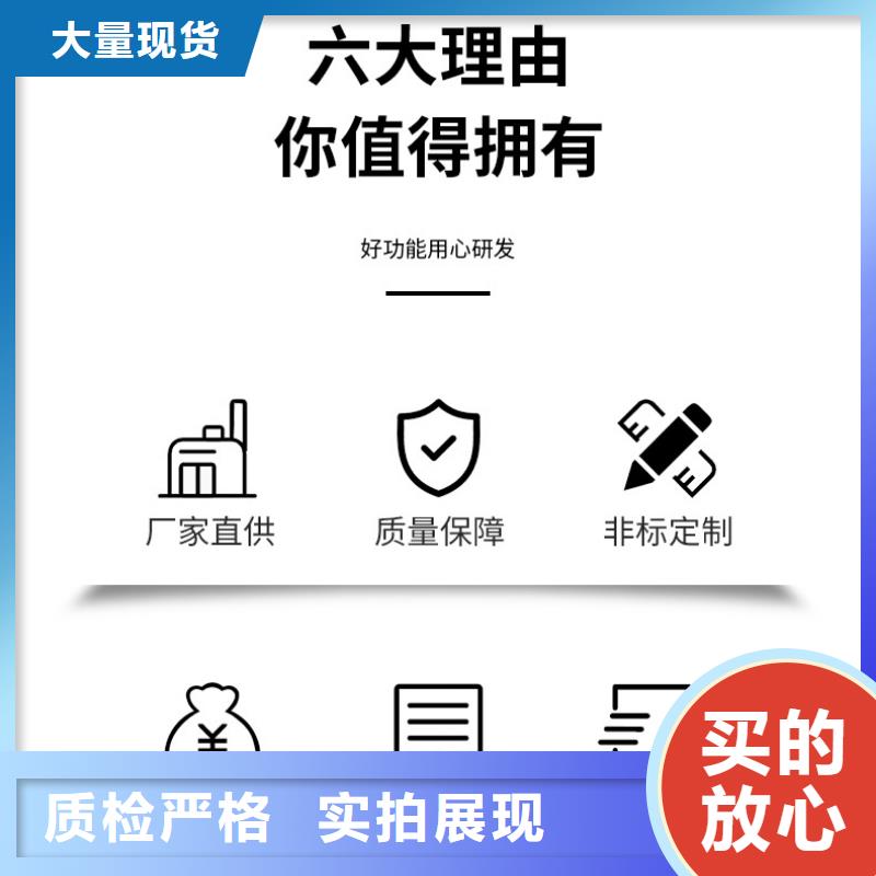 乙酸钠渠道