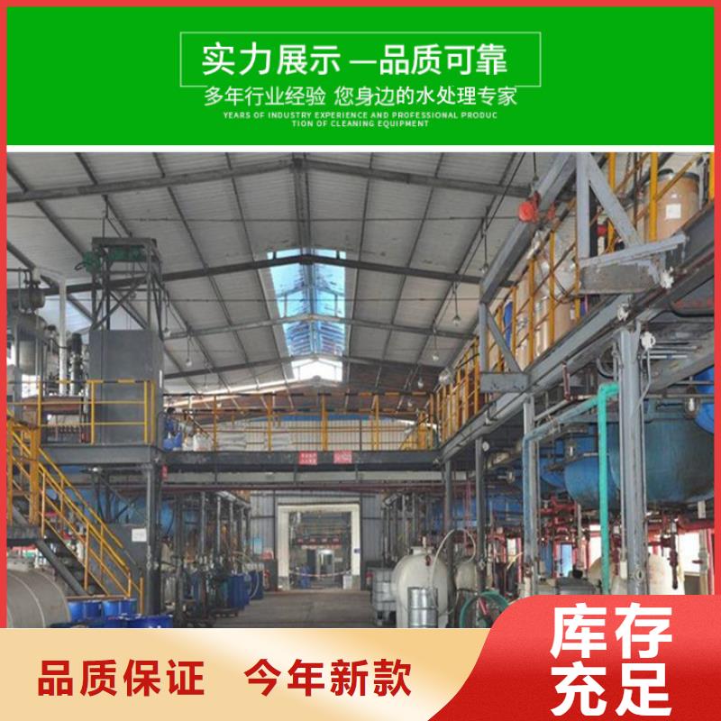 结晶醋酸钠厂家发货迅速