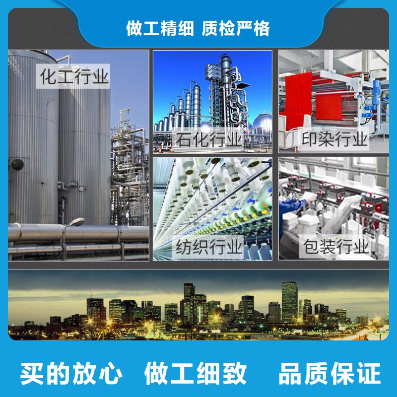 醋酸钠多少钱