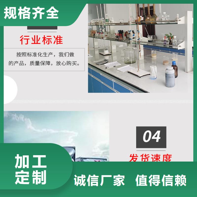 结晶醋酸钠品牌