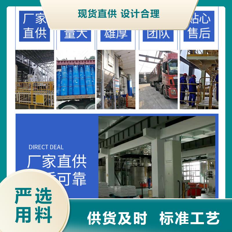 醋酸钠多少钱