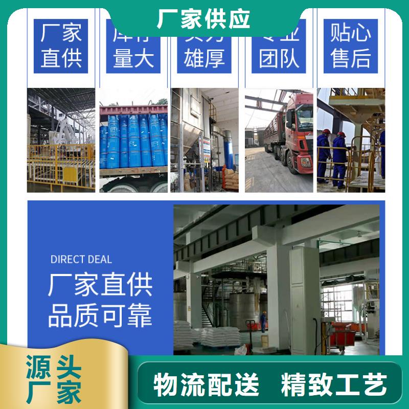 结晶醋酸钠9月出厂价2580元
