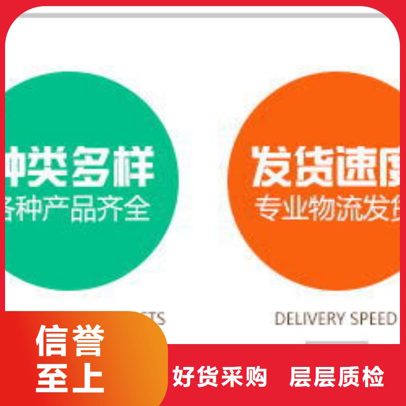 结晶乙酸钠吨价