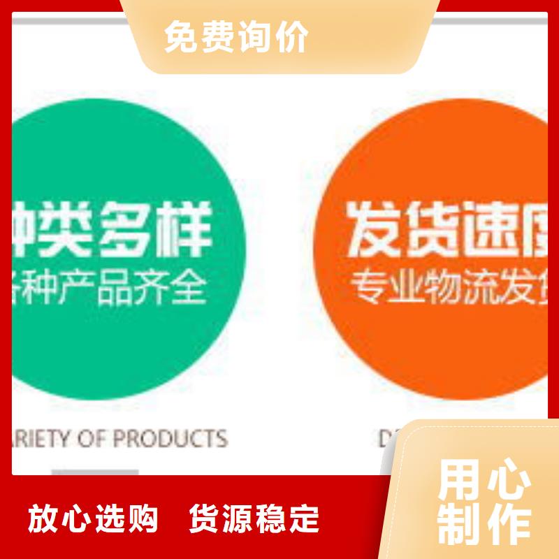 醋酸钠价格