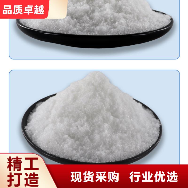 液体乙酸钠供应