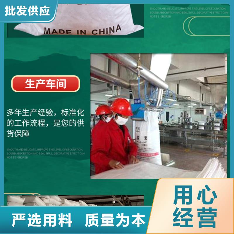 结晶醋酸钠2025年10月出厂价2600元