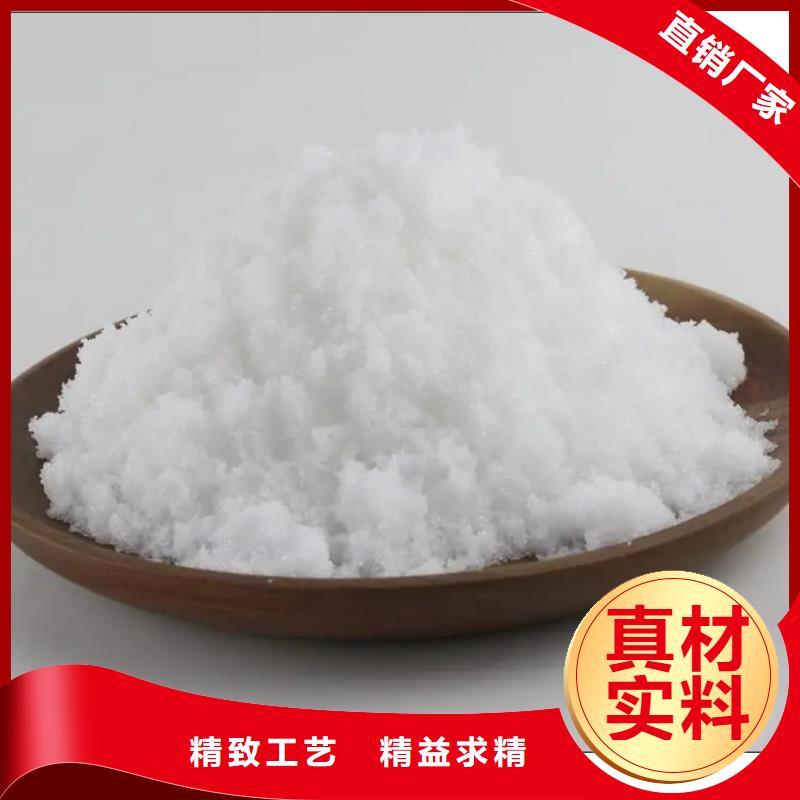 醋酸钠碳源厂家