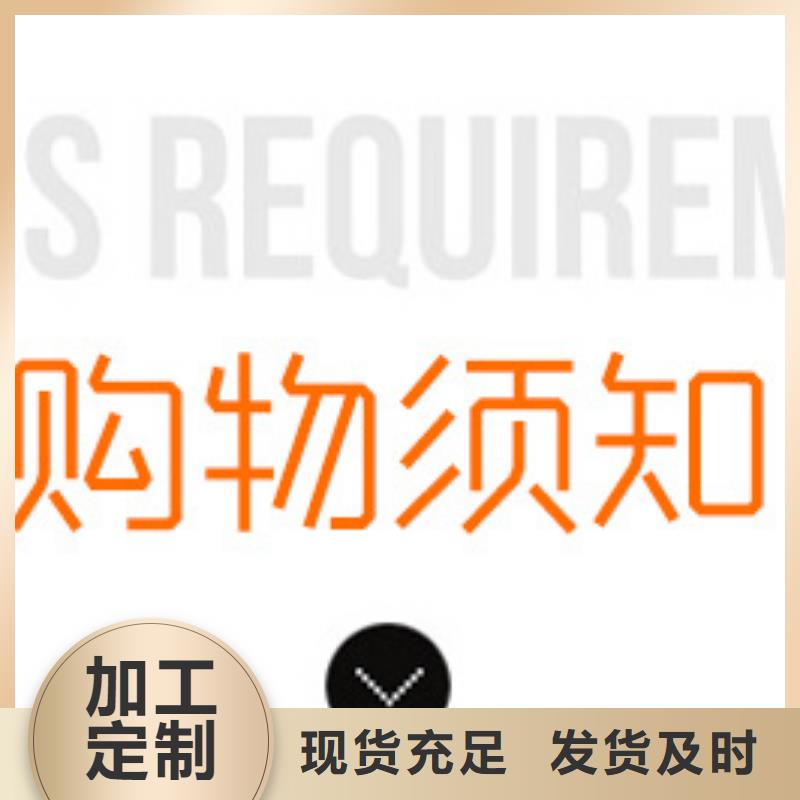 液体乙酸钠液体醋酸钠