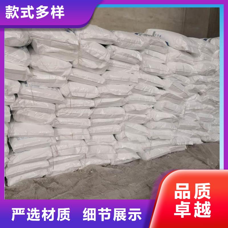 结晶乙酸钠自治区吨价