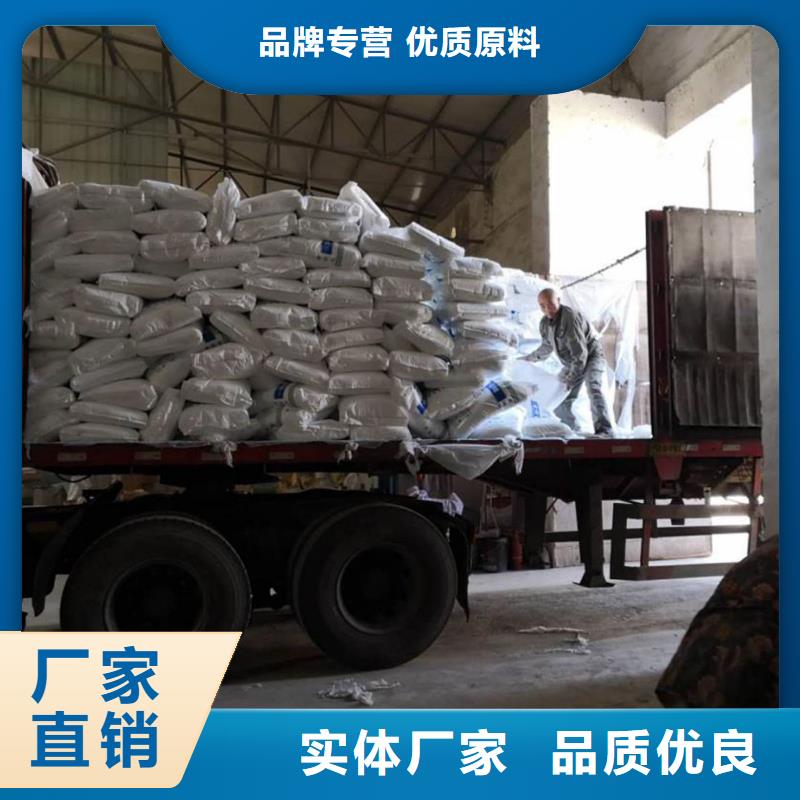 结晶醋酸钠2025年10月出厂价2600元