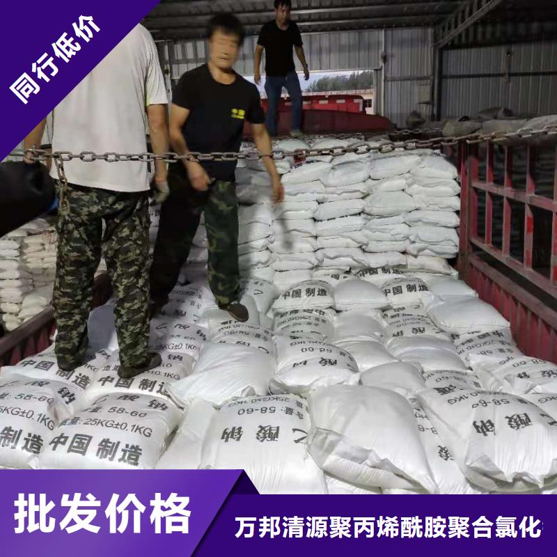 结晶乙酸钠吨价