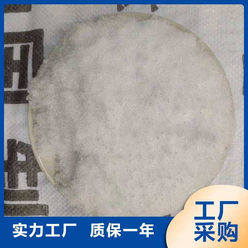 液体乙酸钠供应