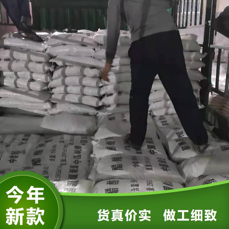 醋酸钠制造