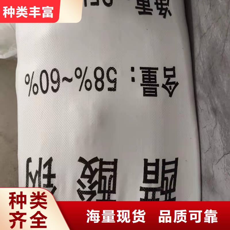 醋酸钠制造