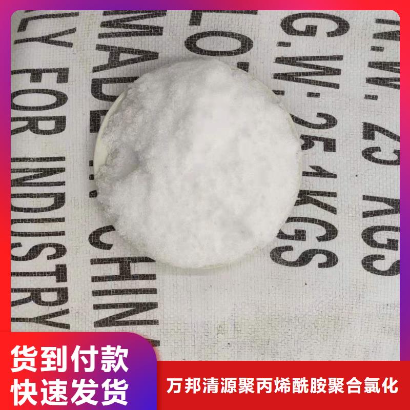 醋酸钠价格