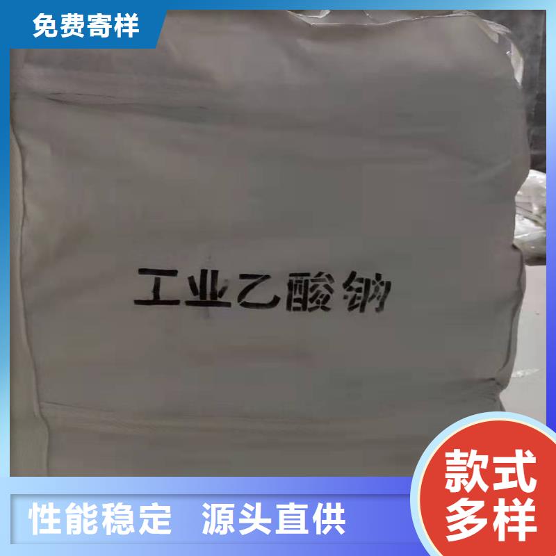 结晶醋酸钠价格