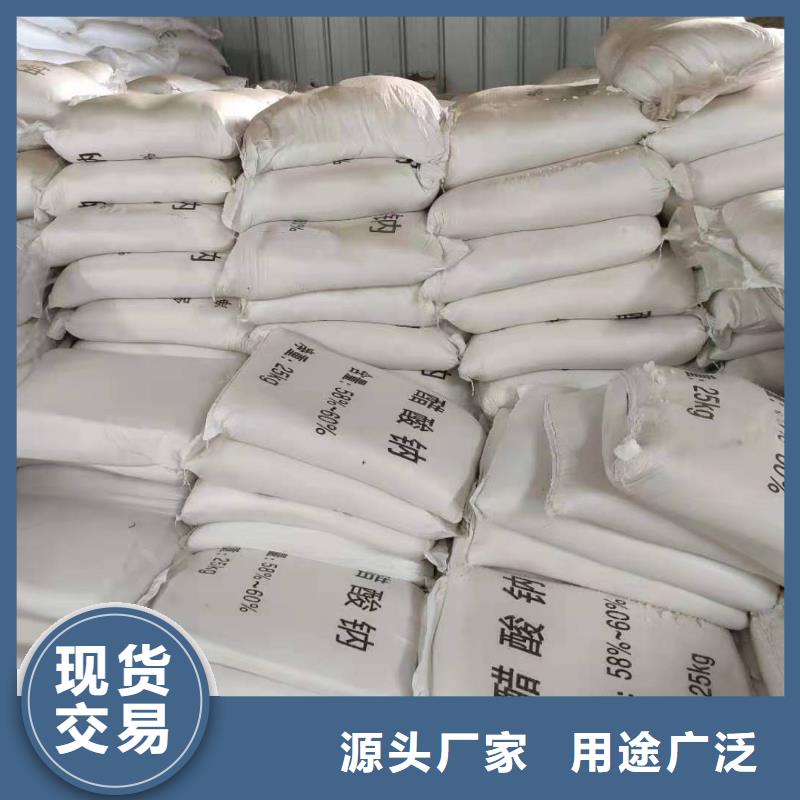 海南临高县液体乙酸钠吨价