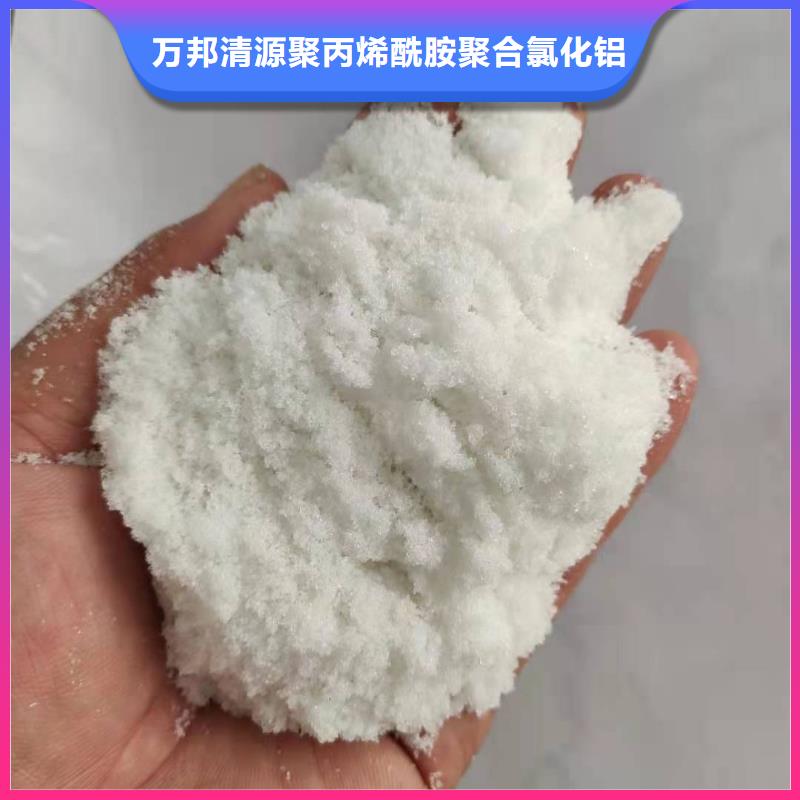 三水乙酸钠供应