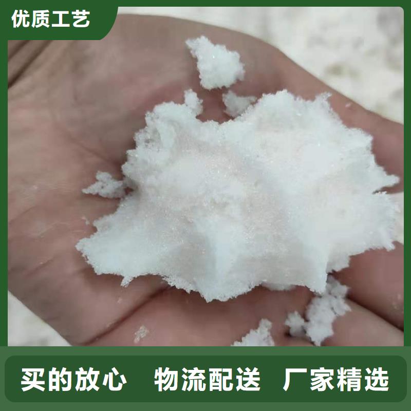 醋酸钠制造