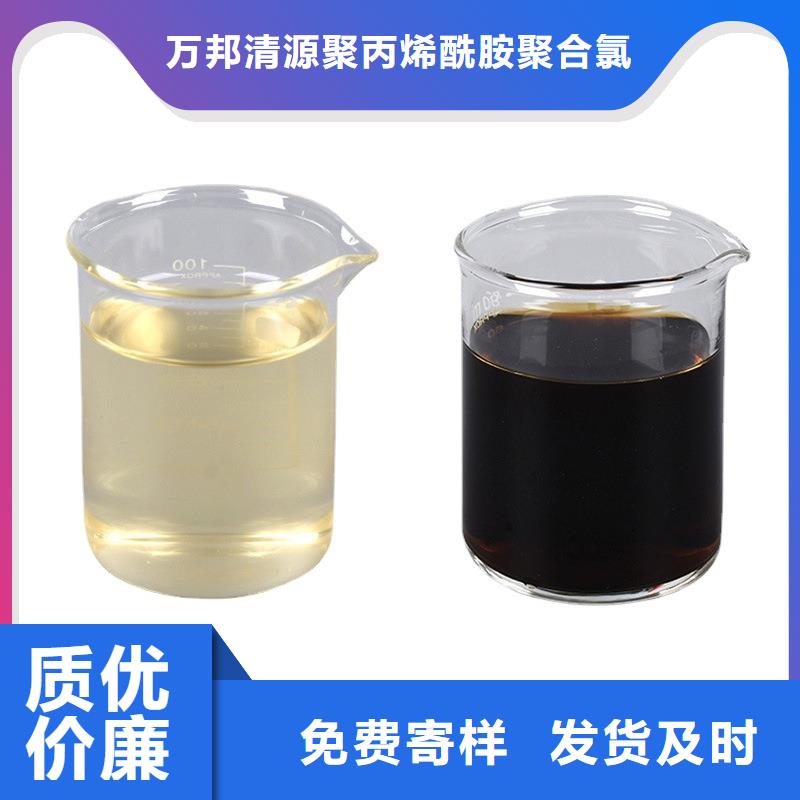80万cod复合碳源