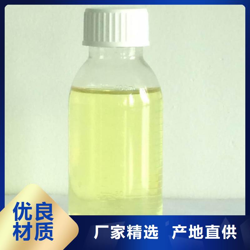 临澧葡萄糖调配碳源