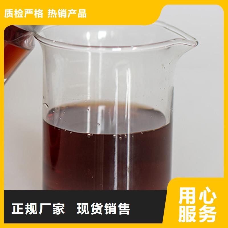 临澧葡萄糖调配碳源