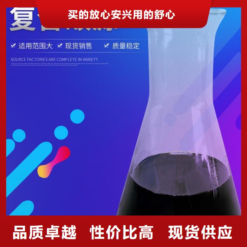 临澧葡萄糖调配碳源