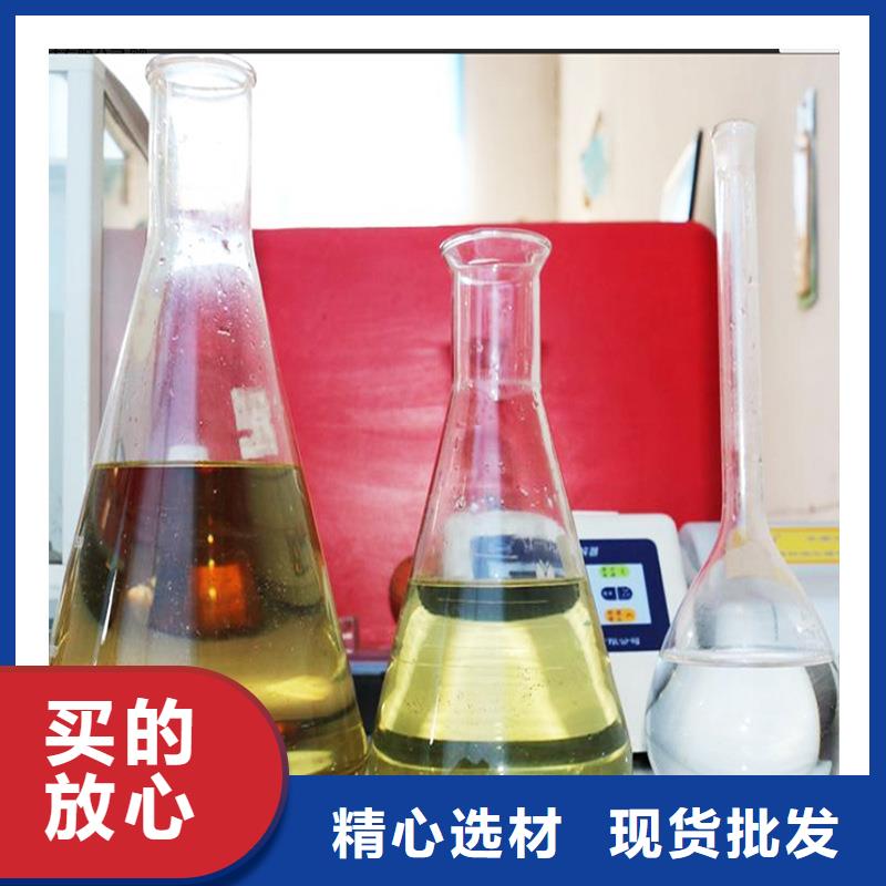 80万cod复合碳源
