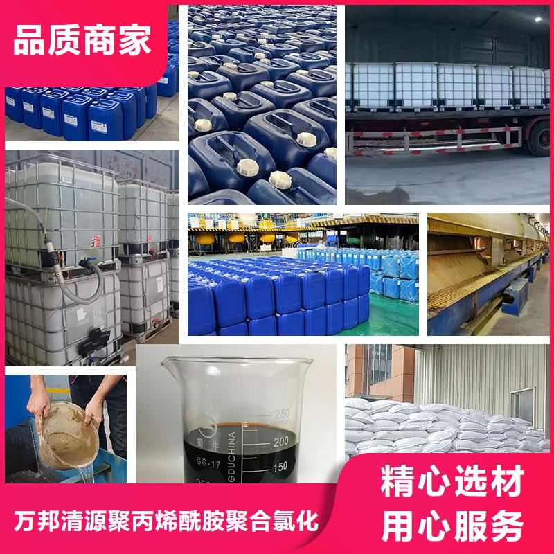 80万cod复合碳源